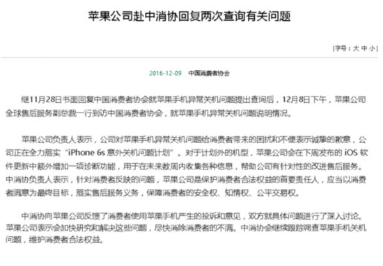 澳门一肖一码一中一肖l_全面释义解释落实