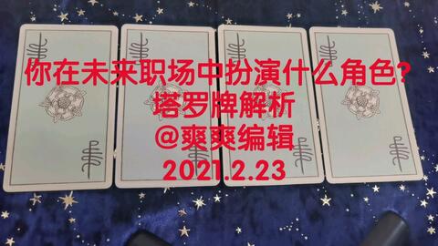 2024新澳门正版免费挂牌灯牌_全面释义解释落实