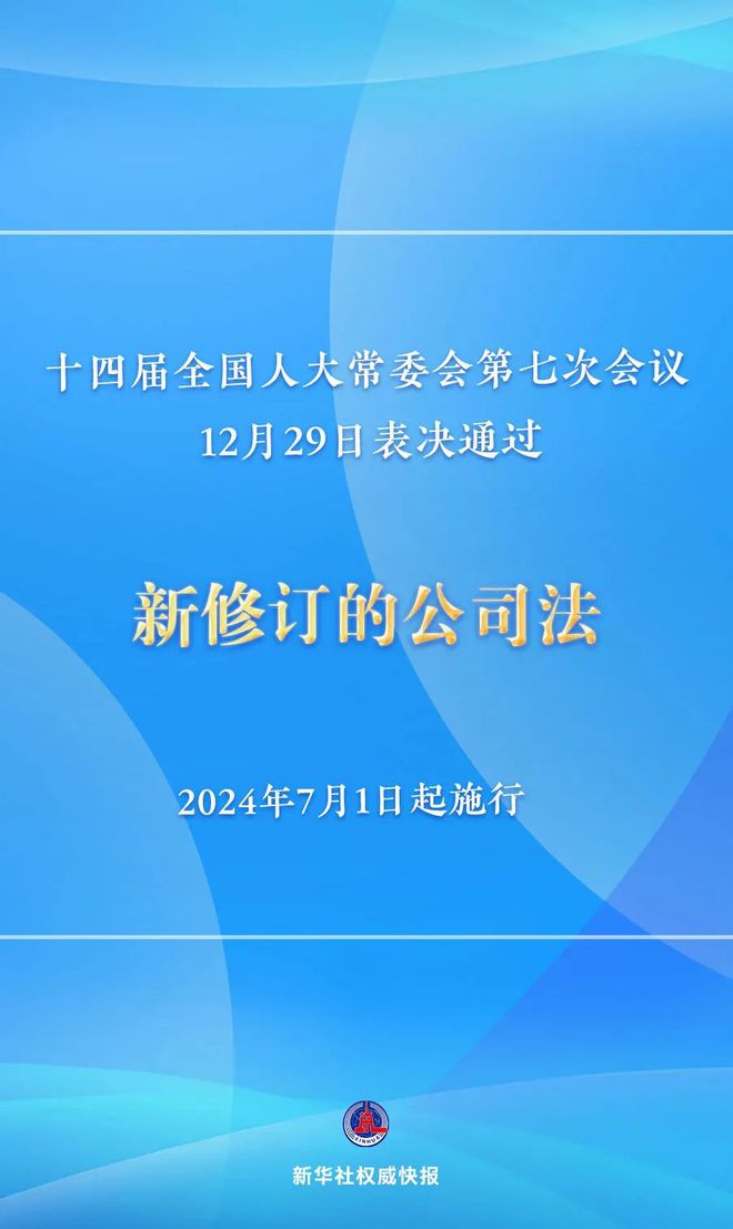 澳门九点半9点半网站精选解释解析落实